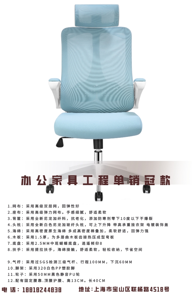 A158白尼龙脚白框详情图3